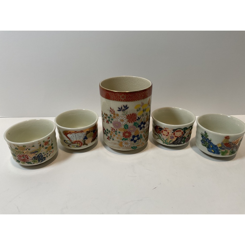 Vintage Japanese Satsuma Teacup Set 5 Piece Floral Rooster Design